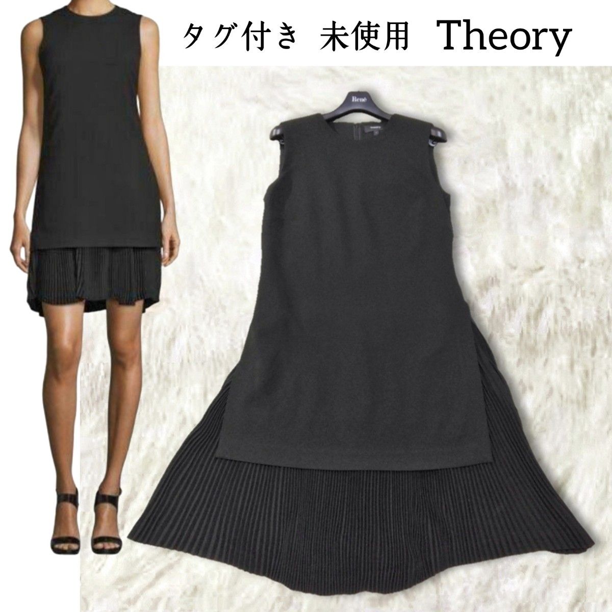 新品 Theory セオリー プリーツ ワンピース 2 黒 ブラック 新品 Theory セオリー プリーツ ワンピース 2 黒 ブラック