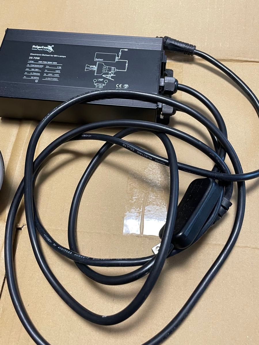 中古 ゼンスイ ソラリウムセット(メタルハライドランプ+灯具 中古 ゼンスイ ソラリウムセット(メタルハライドランプ+灯具