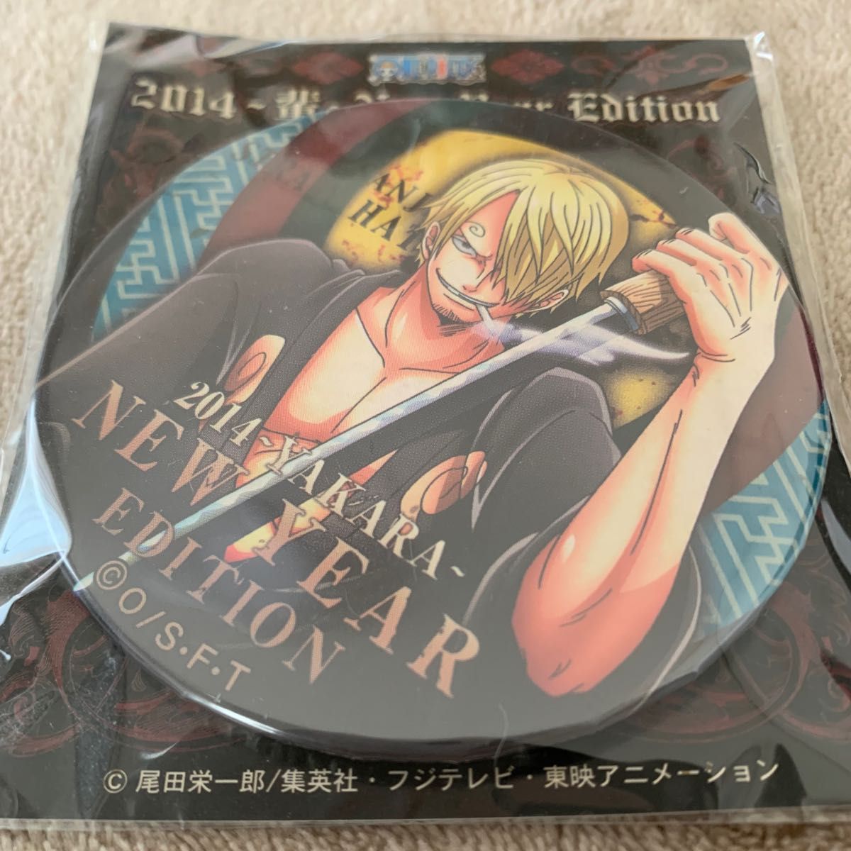 ワンピース ONE PIECE 缶バッジ 3個セット ルフィ ゾロ サンジ ワンピース ONE PIECE 缶バッジ 3個セット ルフィ ゾロ サンジ
