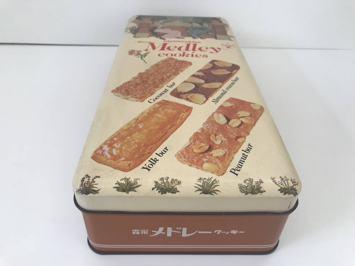 ヤフオク 森永 クッキー Medley メドレー 空き缶 空き箱