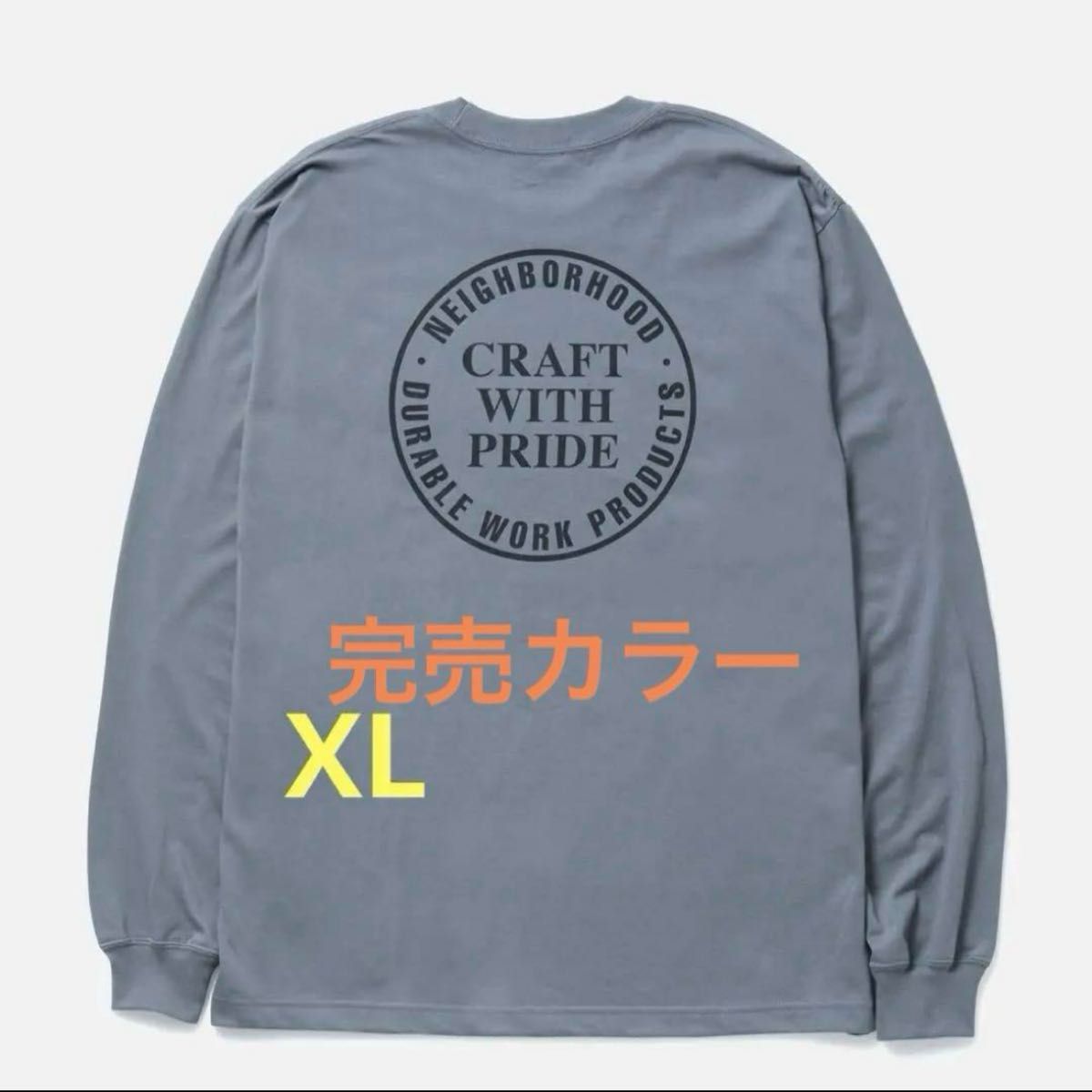 NEIGHBORHOOD ロゴプリント長袖カットソー ロンT|Yahoo!フリマ NEIGHBORHOOD ロゴプリント長袖カットソー ロンT|Yahoo!フリマ