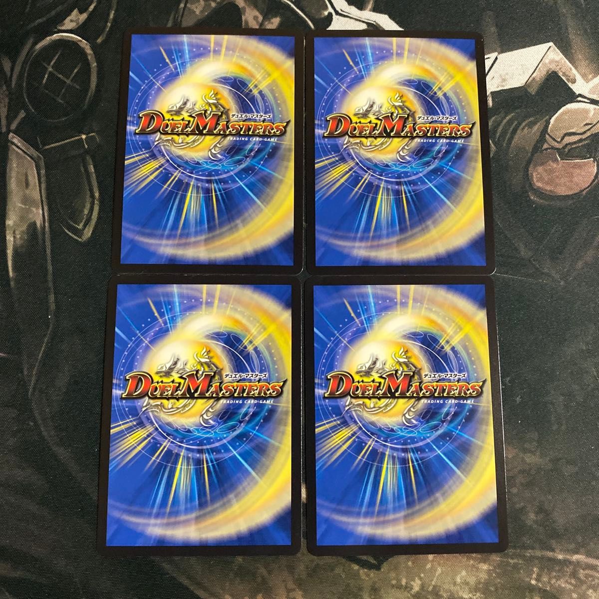 魔誕の斬将 オルゲイト シークレット シク デュエルマスターズ 魔誕の斬将 オルゲイト シークレット シク デュエルマスターズ
