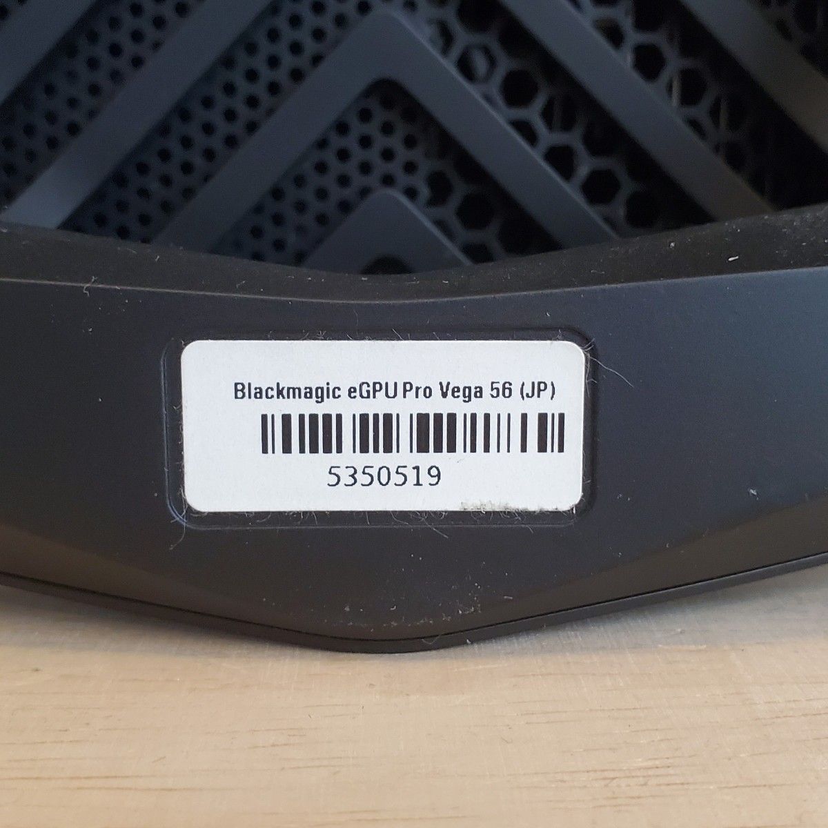 Blackmagic eGPU Pro - Radeon RX Vega 56|Yahoo!フリマ(旧 Blackmagic eGPU Pro - Radeon RX Vega 56|Yahoo!フリマ(旧