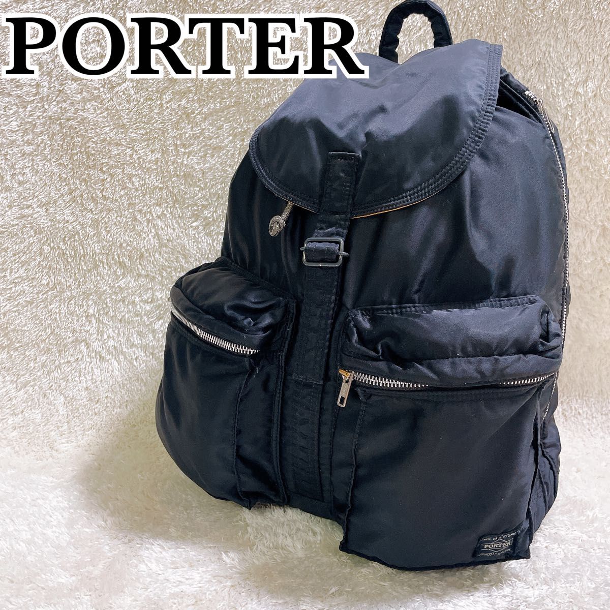 PORTER TANKER ポーター 吉田カバン タンカー リュック PORTER TANKER ポーター 吉田カバン タンカー リュック