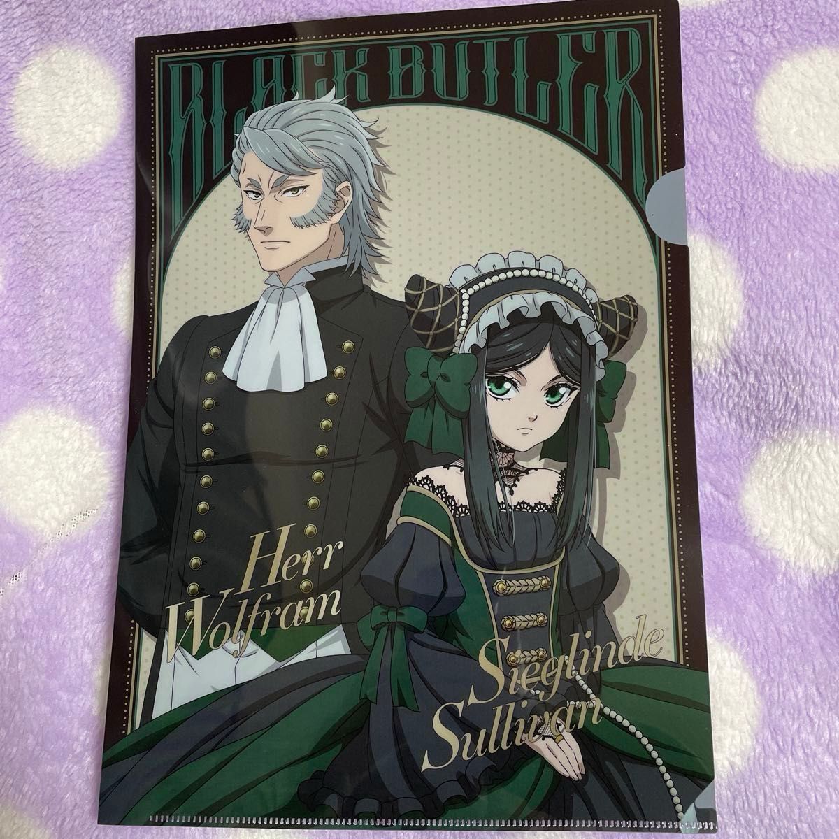 黒執事クリアファイル×2セットおまけ付きお買い得|Yahoo!フリマ 黒執事クリアファイル×2セットおまけ付きお買い得|Yahoo!フリマ