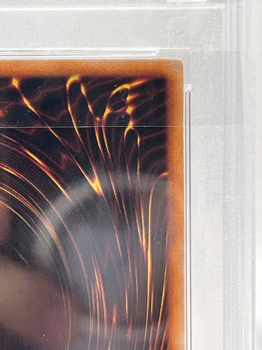 遊戯王 初期 ホーリーナイトドラゴン PSA9|Yahoo!フリマ(旧 遊戯王 初期 ホーリーナイトドラゴン PSA9|Yahoo!フリマ(旧