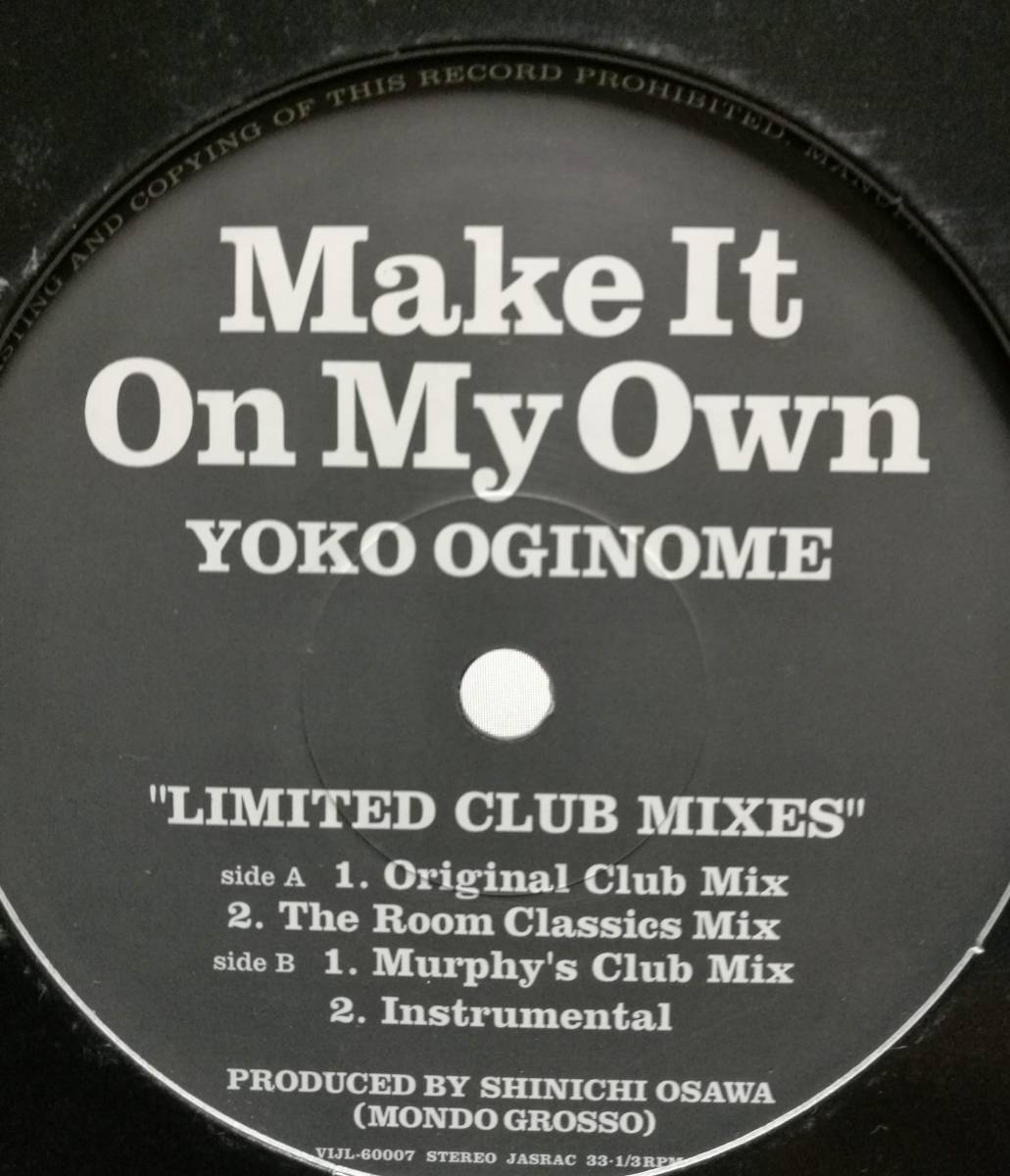 Oginomeの値段と価格推移は 77件の売買情報を集計したoginomeの価格や価値の推移データを公開 Oginomeの値段と価格推移は 77件の売買情報を集計したoginomeの価格や価値の推移データを公開