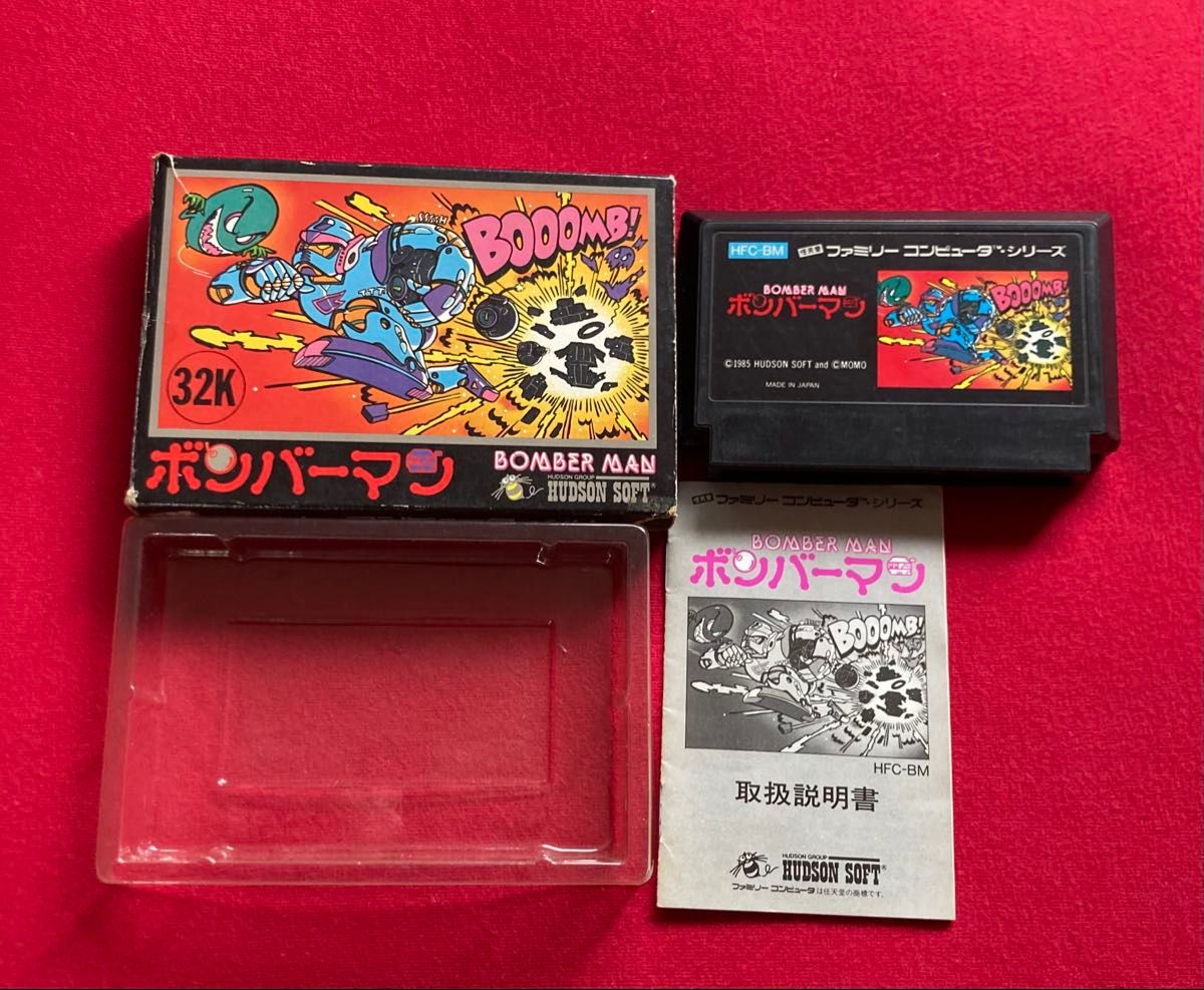 ボンバーマン ファミコンソフト 箱 説明書付き|Yahoo!フリマ ボンバーマン ファミコンソフト 箱 説明書付き|Yahoo!フリマ