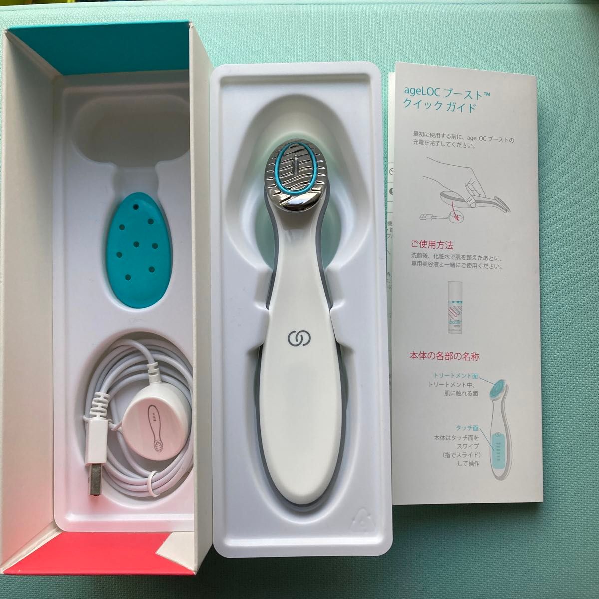 ニュースキン ageLOC ブースト 箱付き 美顔器|Yahoo!フリマ(旧 ニュースキン ageLOC ブースト 箱付き 美顔器|Yahoo!フリマ(旧