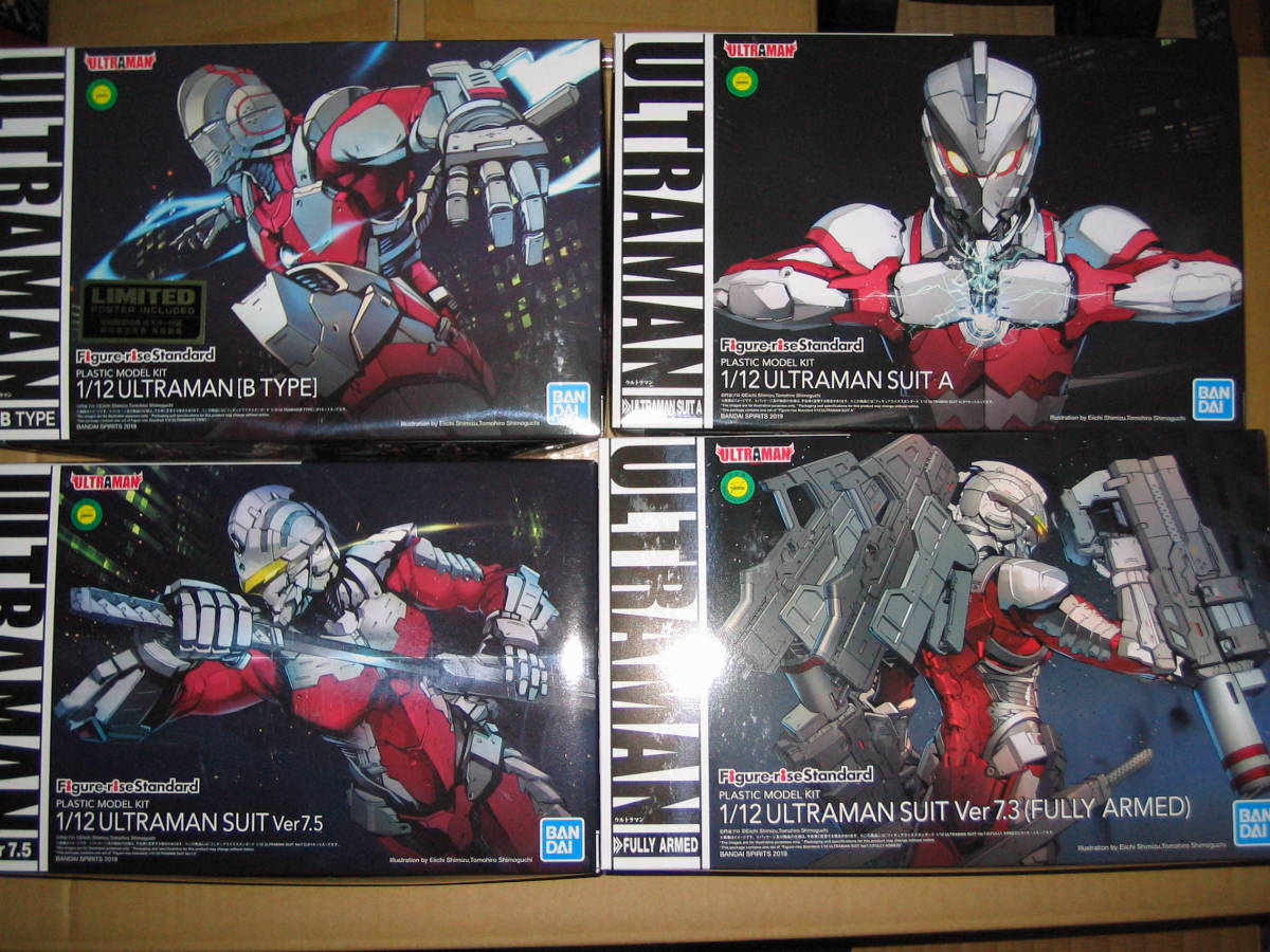 大人も着やすいシンプルファッション Figure-rise Standard 1/12 ULTRAMAN セット ウルトラマン 大人も着やすいシンプルファッション Figure-rise Standard 1/12 ULTRAMAN セット ウルトラマン