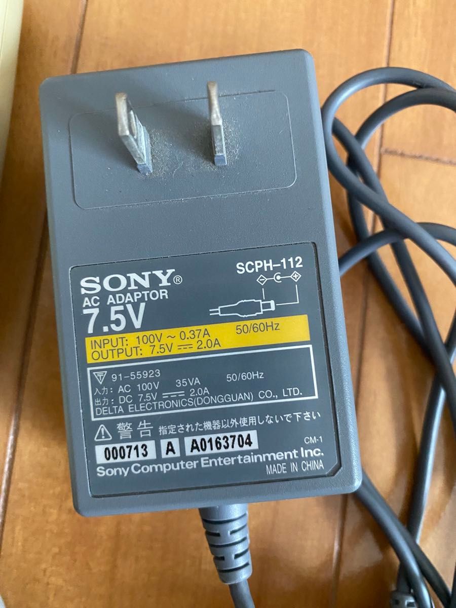 動作確認済 SONY ソニー プレイステーション PS one SCPH-100 動作確認済 SONY ソニー プレイステーション PS one SCPH-100