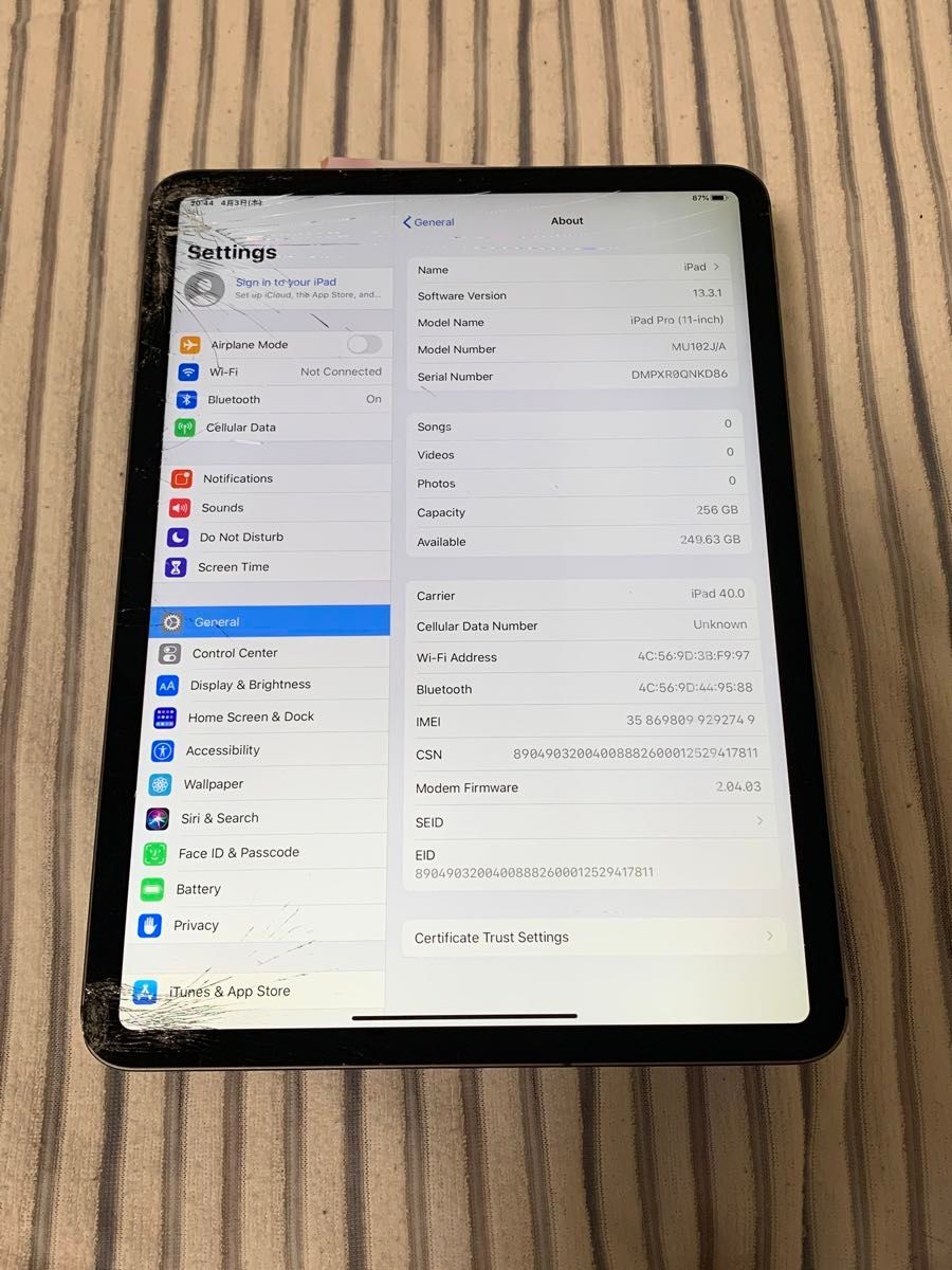 iPad Pro 11インチ 第1世代 Wi-Fi + Cellularモデル 256GB iPad Pro 11インチ 第1世代 Wi-Fi + Cellularモデル 256GB