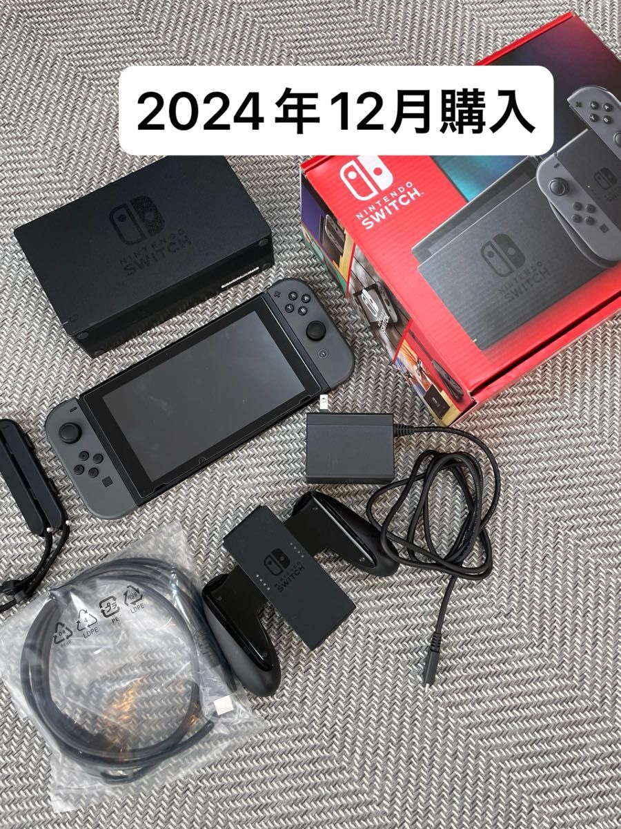ニンテンドー スイッチ 本体 グレー Nintendo Switch 任天堂 ニンテンドー スイッチ 本体 グレー Nintendo Switch 任天堂