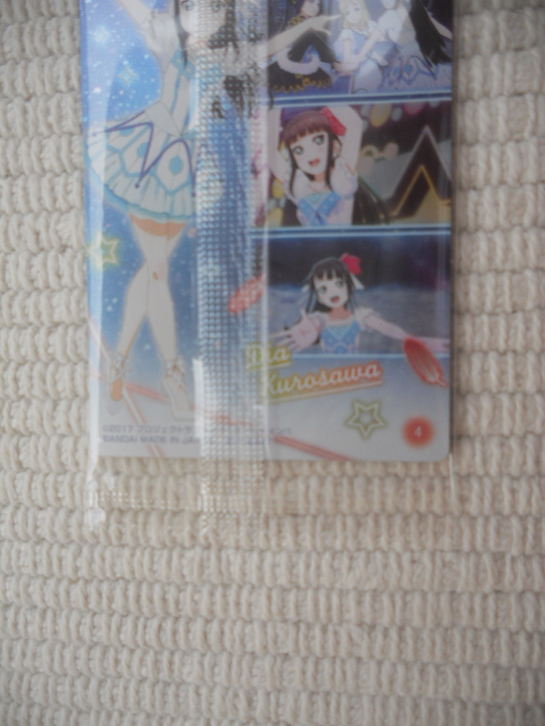 ヤフオク ラブライブ サンシャイン ウエハース Vol 7 封 ヤフオク ラブライブ サンシャイン ウエハース Vol 7 封