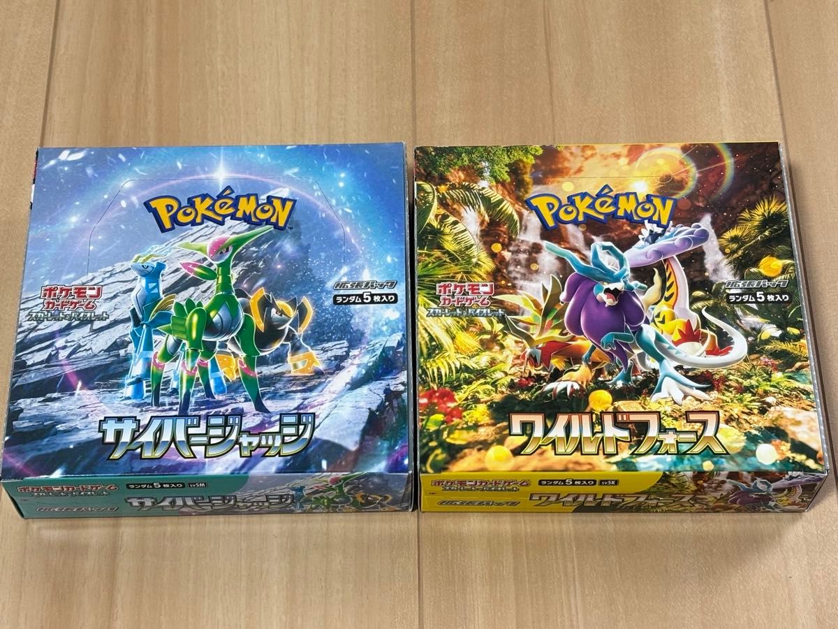 シュリンク無し クレイバーストの新品・未使用品・中古品|Yahoo シュリンク無し クレイバーストの新品・未使用品・中古品|Yahoo