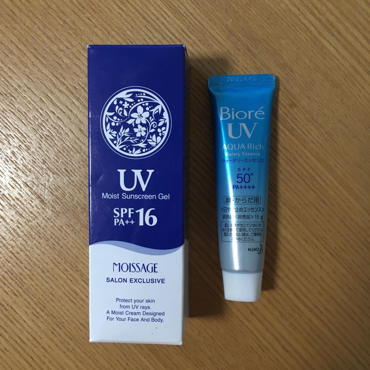 Paypayフリマ Uvケア2点 モイサージュ ビオレuv 日焼け止め 化粧下地 Paypayフリマ Uvケア2点 モイサージュ ビオレuv 日焼け止め 化粧下地