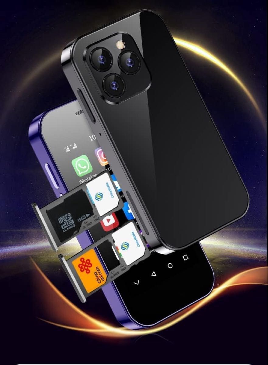 ミニ携帯 4G スマホAndroid デュアルSIM 顔認識 3GB+64GB スマホ ミニ携帯 4G スマホAndroid デュアルSIM 顔認識 3GB+64GB スマホ