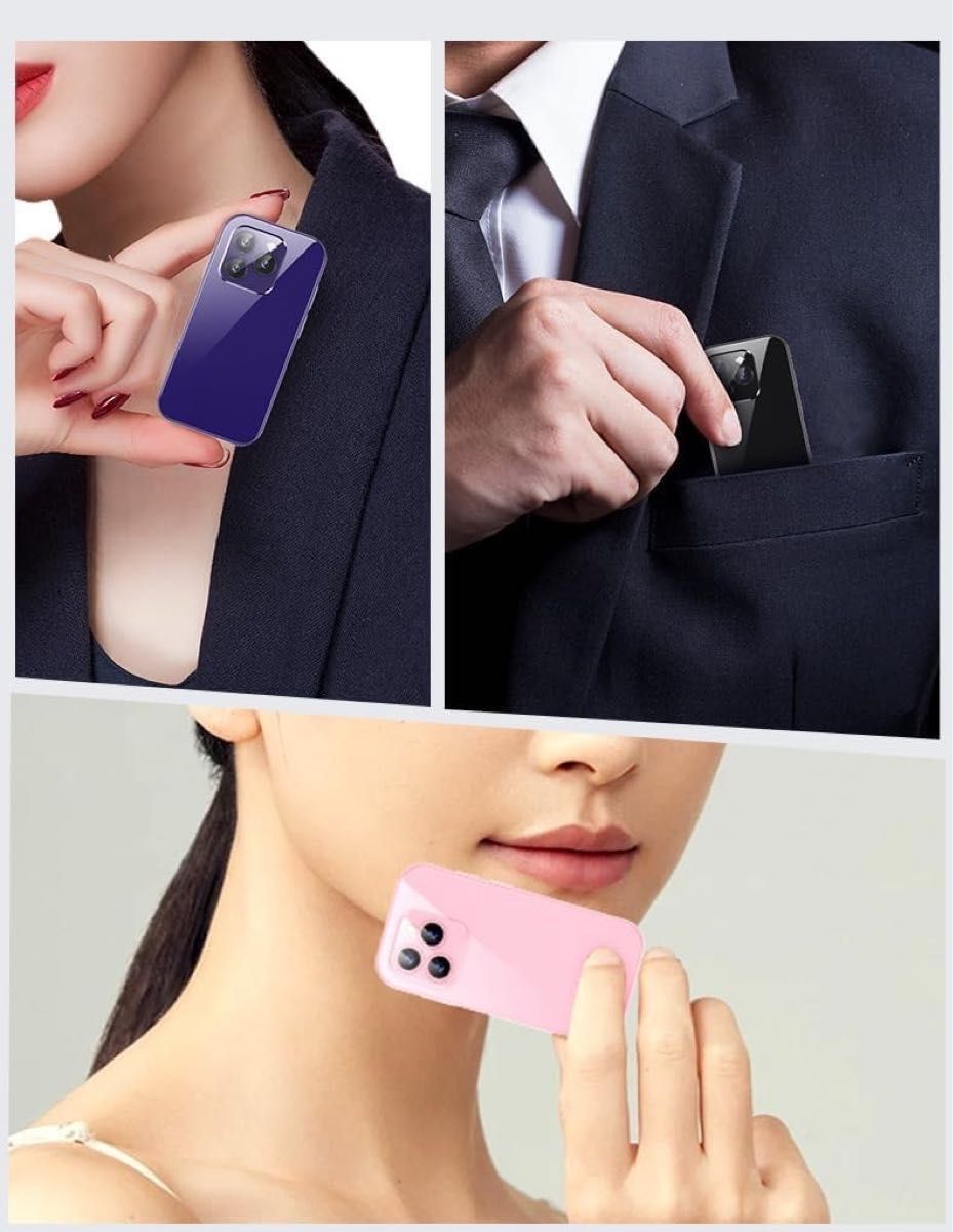 ミニ携帯 4G スマホAndroid デュアルSIM 顔認識 3GB+64GB スマホ ミニ携帯 4G スマホAndroid デュアルSIM 顔認識 3GB+64GB スマホ