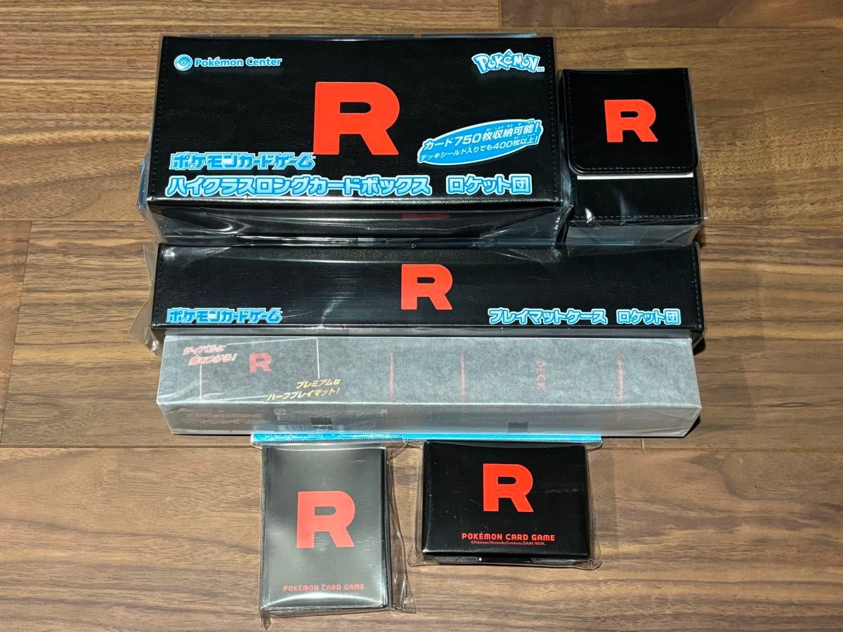 ロケット団 R団 サプライ 6点セット フリップデッキケース ロケット団 R団 サプライ 6点セット フリップデッキケース