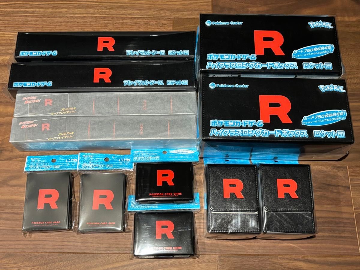ロケット団 R団 サプライ 6点セット×2 フリップデッキケース