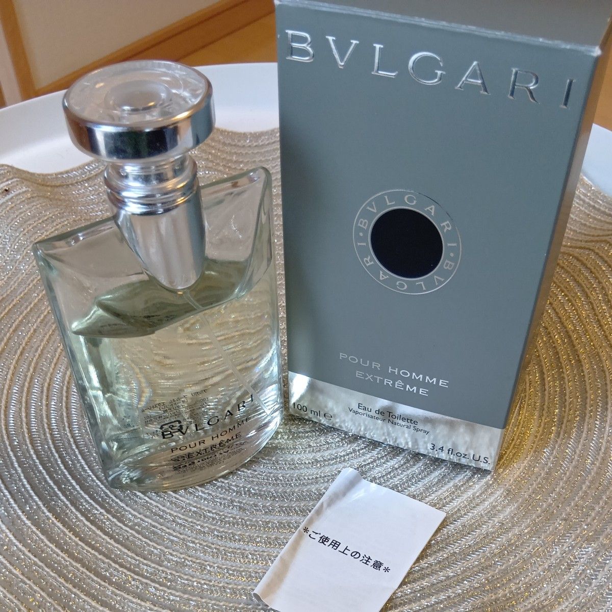 BVLGARI POUR HOMME EXTREME 香水 100ml 正規品|Yahoo!フリマ BVLGARI POUR HOMME EXTREME 香水 100ml 正規品|Yahoo!フリマ