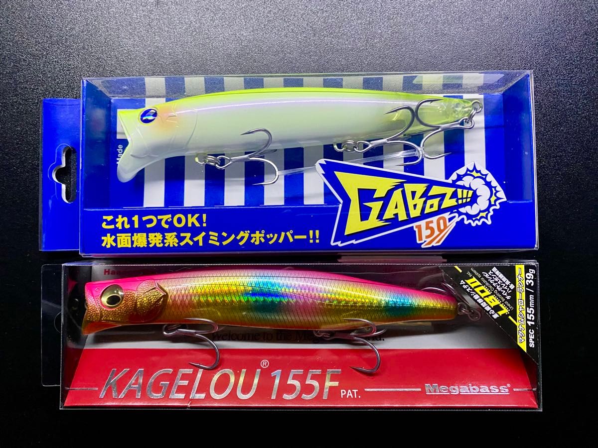メガバス カゲロウ155F ブルーブルー ガボッツ150|Yahoo!フリマ メガバス カゲロウ155F ブルーブルー ガボッツ150|Yahoo!フリマ