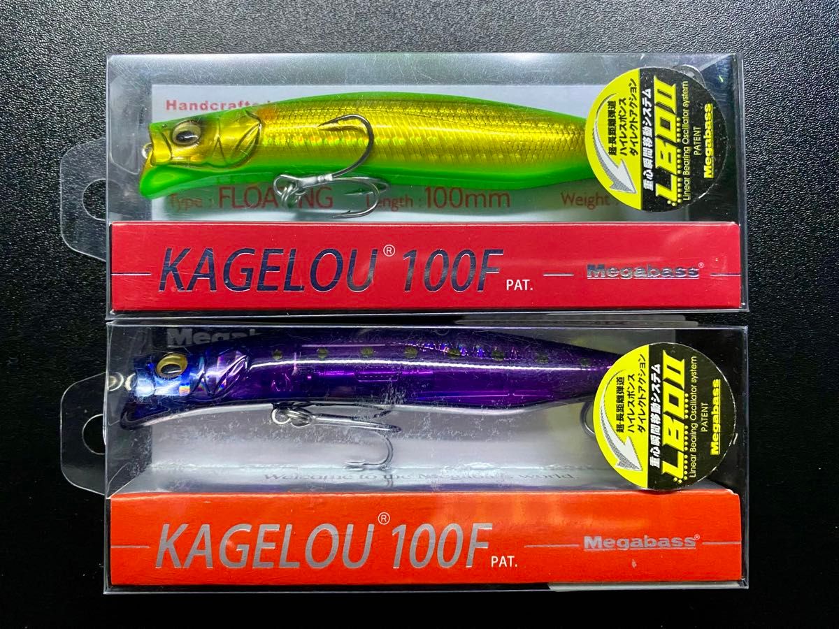 メガバス カゲロウ 100F ジョインター別注カラー有|Yahoo メガバス カゲロウ 100F ジョインター別注カラー有|Yahoo