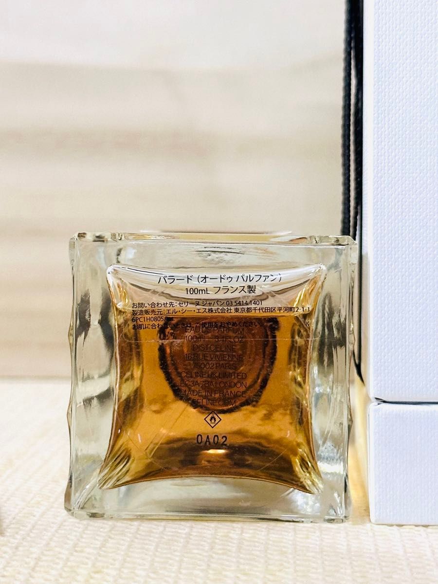 国内正規品 CELINE セリーヌ PARADE パラード 100ml|Yahoo 国内正規品 CELINE セリーヌ PARADE パラード 100ml|Yahoo