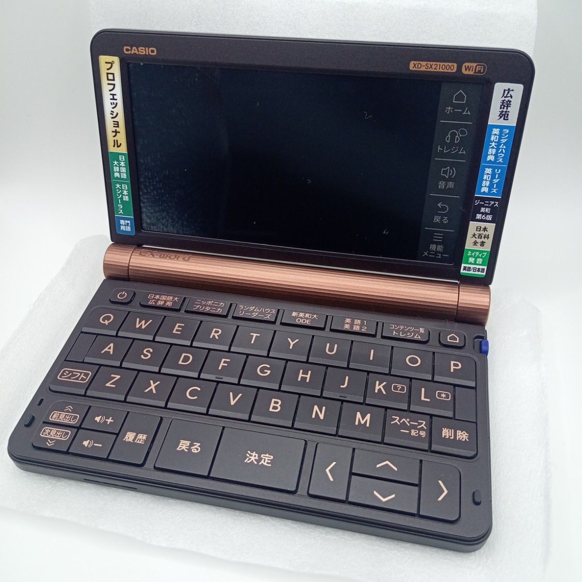 開封のみ超美品】 CASIO EX-word XD-SX21000電子辞書|Yahoo 開封のみ超美品】 CASIO EX-word XD-SX21000電子辞書|Yahoo