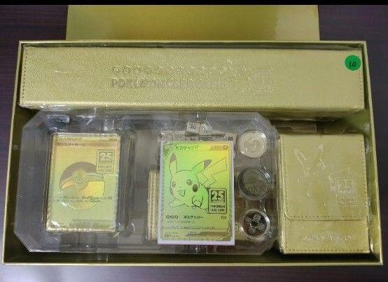 ゴールデンボックス ポケモンカードゲーム アニバーサリー ゴールデンボックス ポケモンカードゲーム アニバーサリー