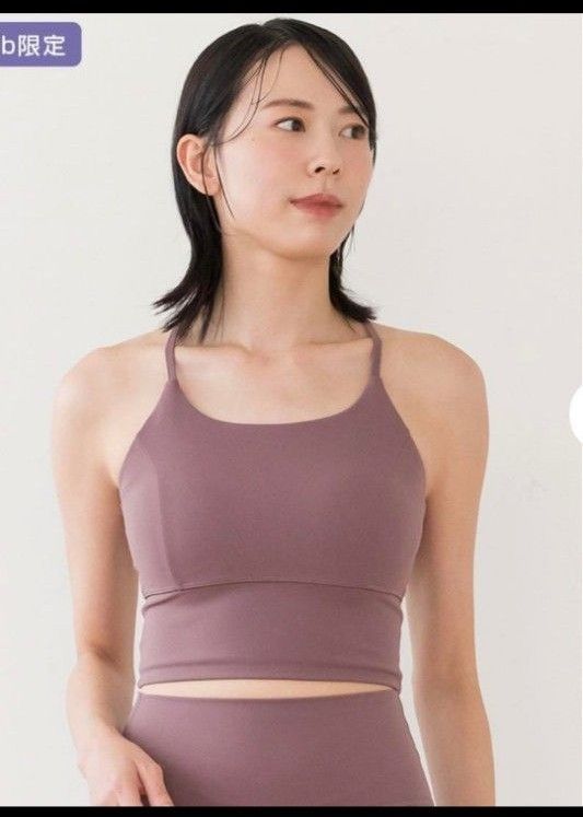 新品 正規品!!  SUKALA L スカーラ トップス ヨガウエア プレミアムフィット トップス