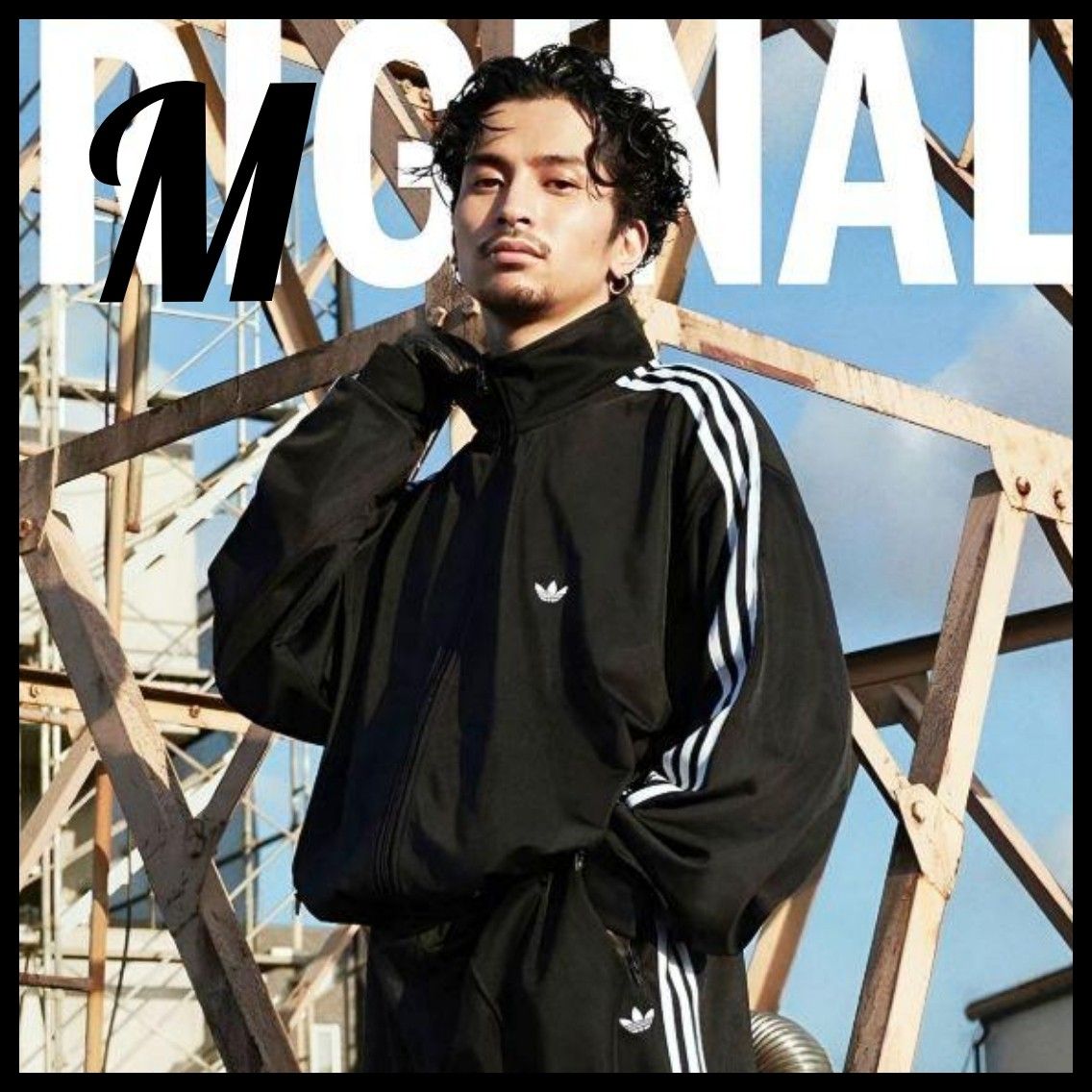 adidas 黒 M ベッケンバウアートラックジャケット ジャージ 常田 adidas 黒 M ベッケンバウアートラックジャケット ジャージ 常田