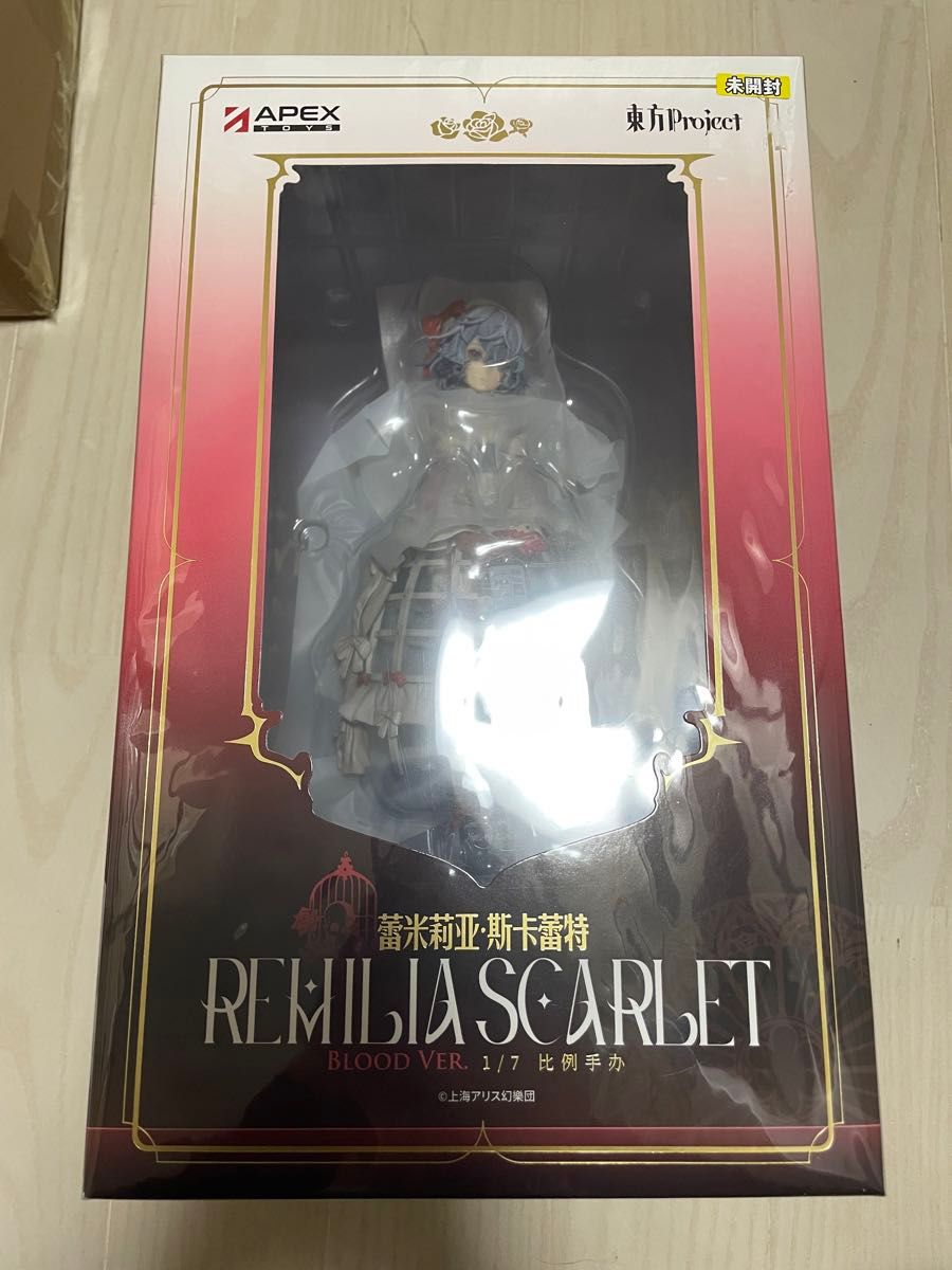 APEX 東方Project レミリア・スカーレット Blood Ver|Yahoo APEX 東方Project レミリア・スカーレット Blood Ver|Yahoo