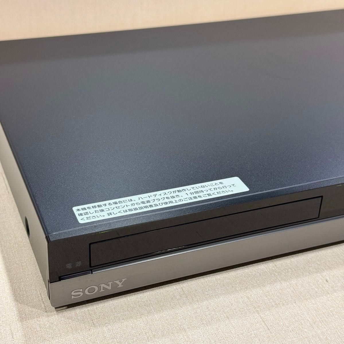 動作確認済 500GB 2番組同時録画 ソニー SONY HDD搭載ブルーレイ 動作確認済 500GB 2番組同時録画 ソニー SONY HDD搭載ブルーレイ