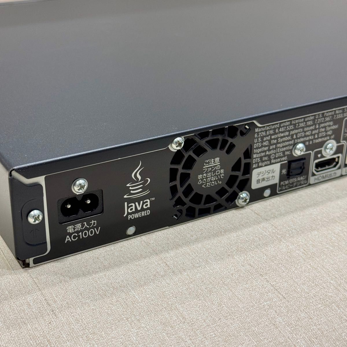 動作確認済 500GB 2番組同時録画 ソニー SONY HDD搭載ブルーレイ 動作確認済 500GB 2番組同時録画 ソニー SONY HDD搭載ブルーレイ