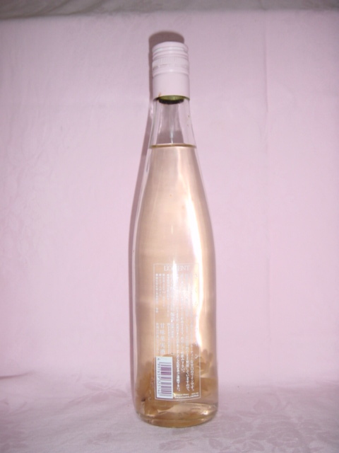◆新品【SAKURAのワイン】幸運の桜入り ロゼ Made in Japan 外国への贈り物にGood!!!_画像2