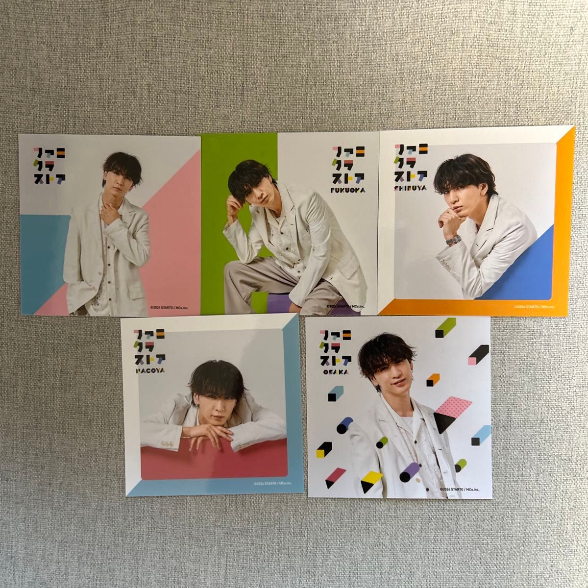 WEST 藤井流星 まとめ売り|Yahoo!フリマ(旧PayPayフリマ) WEST 藤井流星 まとめ売り|Yahoo!フリマ(旧PayPayフリマ)