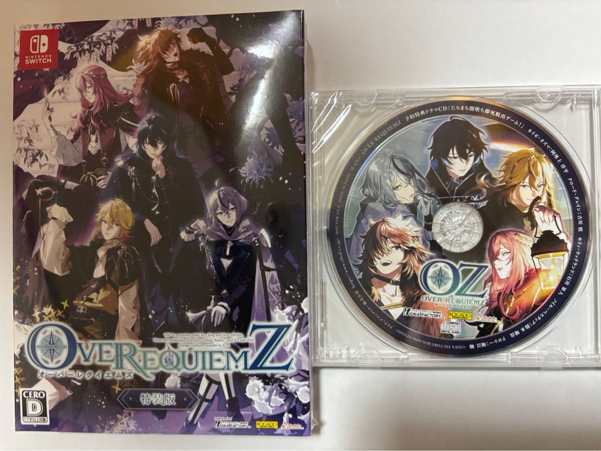 OVER REQUIEMZ オーバーレクイエムズ 特装版|Yahoo!フリマ(旧 OVER REQUIEMZ オーバーレクイエムズ 特装版|Yahoo!フリマ(旧