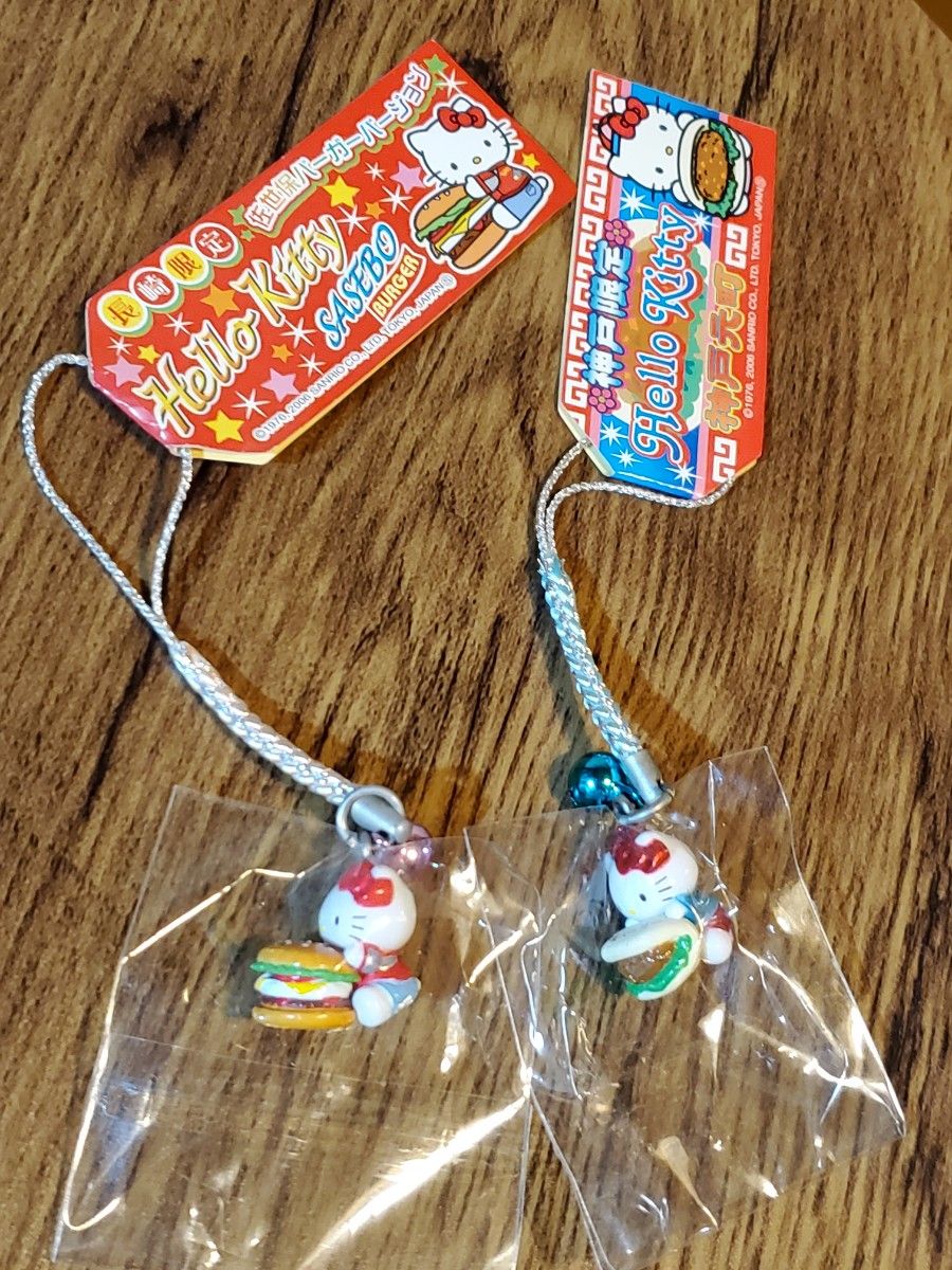 ハローキティ ご当地限定ストラップ 根付け 長崎限定 佐世保 ハローキティ ご当地限定ストラップ 根付け 長崎限定 佐世保
