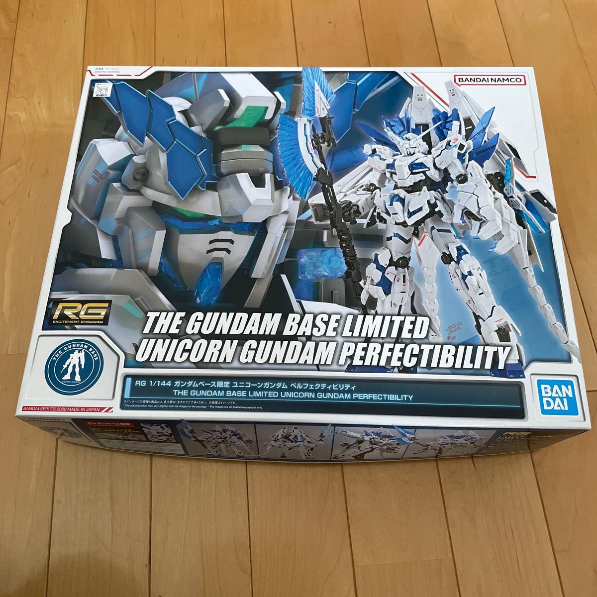 RG ガンダムベース限定 ユニコーンガンダム ペルフェクティ RG ガンダムベース限定 ユニコーンガンダム ペルフェクティ
