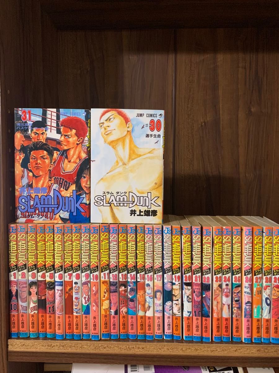 スラムダンク 全巻セット SLAM DUNK 1〜31巻 井上雄彦 集英社 スラムダンク 全巻セット SLAM DUNK 1〜31巻 井上雄彦 集英社
