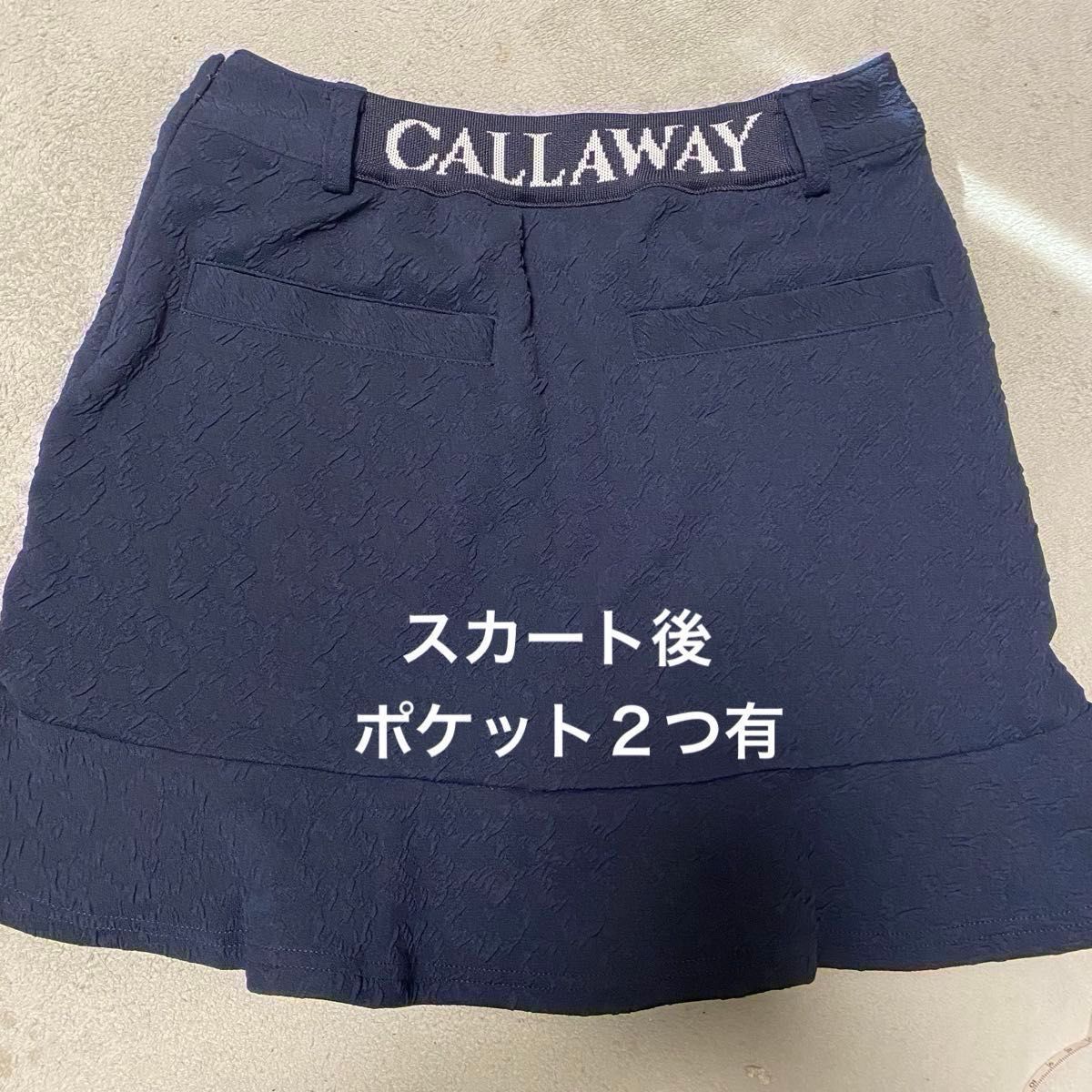 お値下げ Callaway 上下セット レディース パーカー スカート お値下げ Callaway 上下セット レディース パーカー スカート