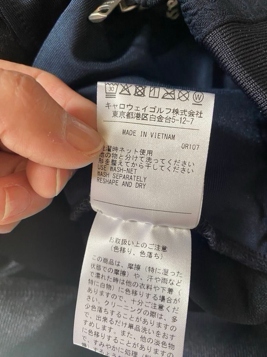 お値下げ Callaway 上下セット レディース パーカー スカート お値下げ Callaway 上下セット レディース パーカー スカート