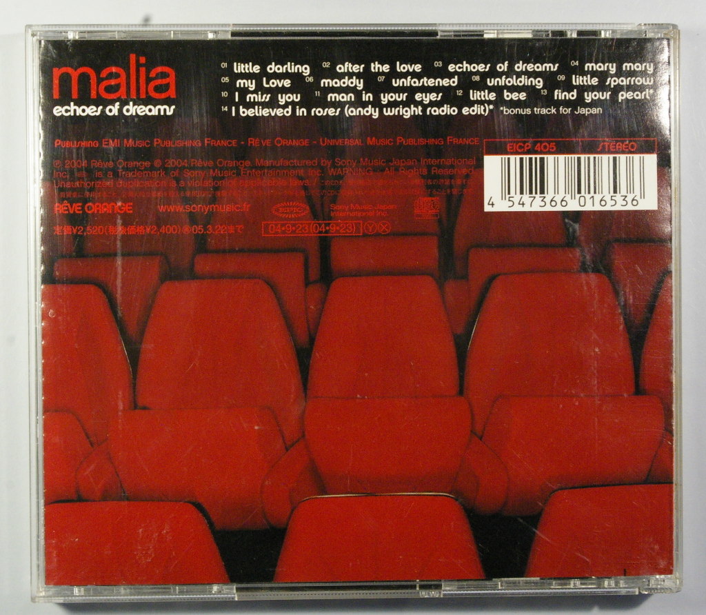 CD マリア ”エコーズ・オブ・ドリームズ” Malia ”Echoes of Dreams” 国内盤 英語歌詞 歌詞日本語訳 日本語解説 帯 付_画像3