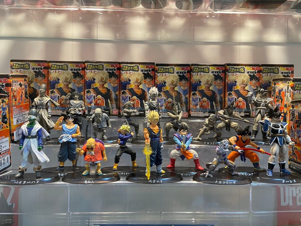 新品未開封】ドラゴンボール 超造形魂 其の九コンプリートセット 新品未開封】ドラゴンボール 超造形魂 其の九コンプリートセット
