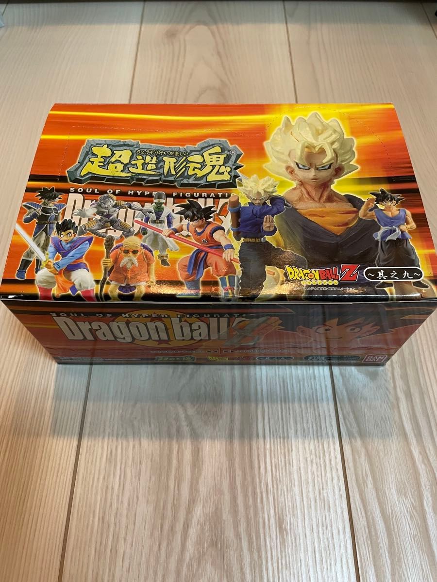 新品未開封】ドラゴンボール 超造形魂 其の九コンプリートセット 新品未開封】ドラゴンボール 超造形魂 其の九コンプリートセット