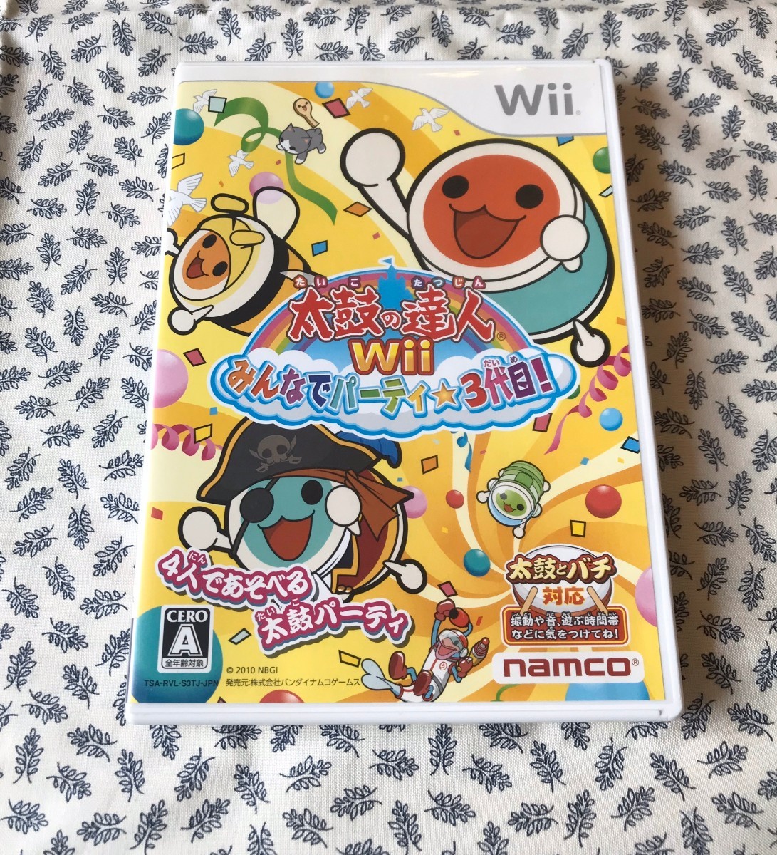 Paypayフリマ 太鼓の達人wiiタタコン付き Paypayフリマ 太鼓の達人wiiタタコン付き