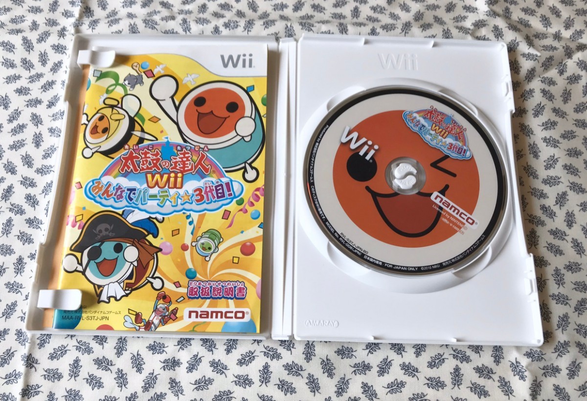 Paypayフリマ 太鼓の達人wiiタタコン付き Paypayフリマ 太鼓の達人wiiタタコン付き