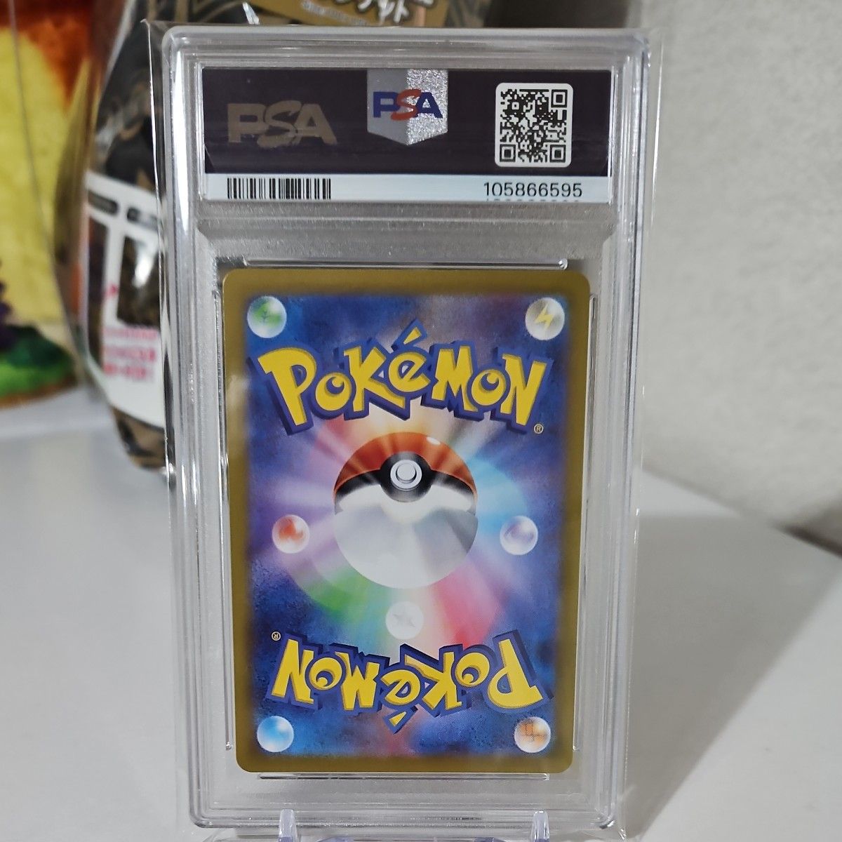 ナンジャモのカイデン プロモ PSA10 バトルパートナーズ｜Yahoo