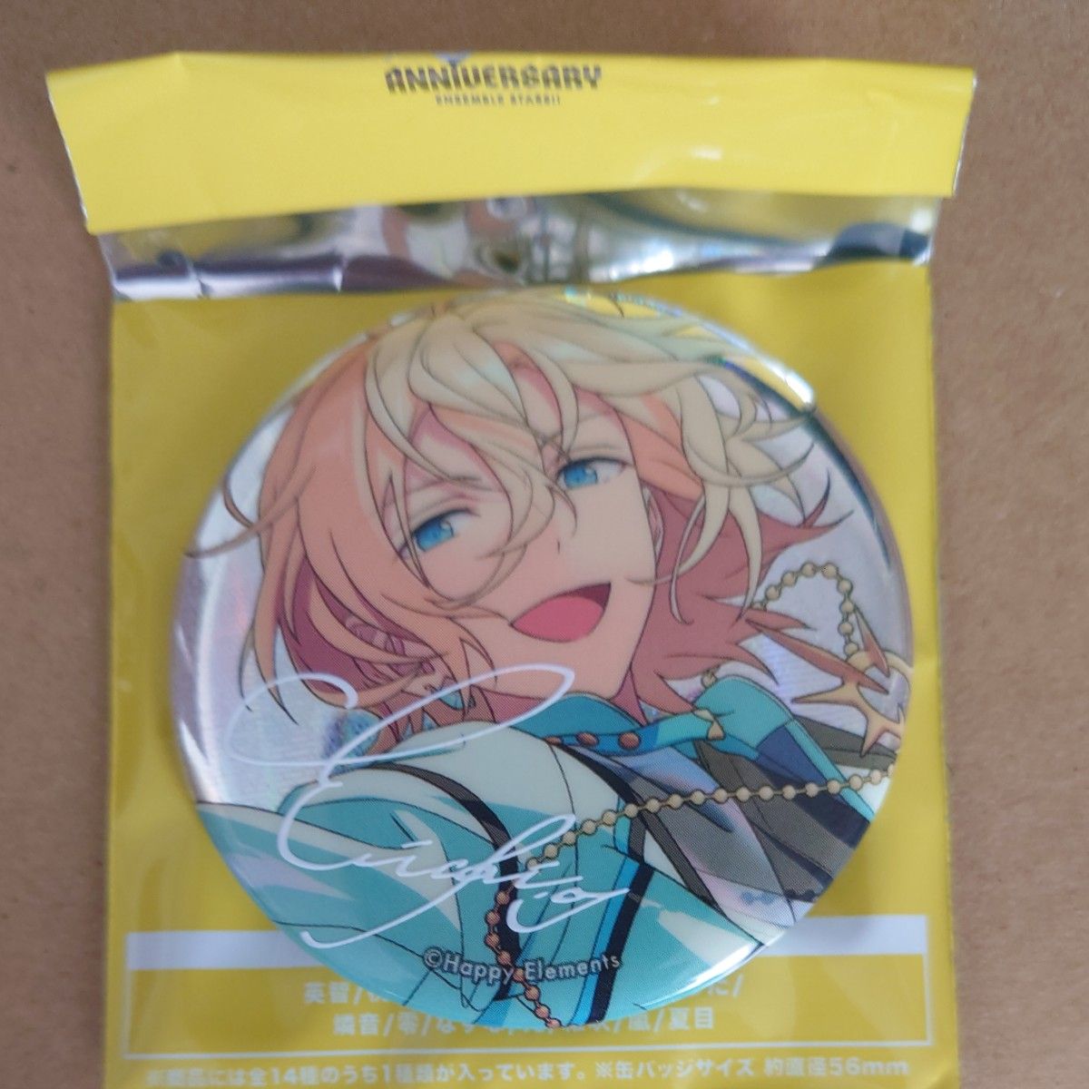 あんスタ〈gracolle仕様〉gracolle CANBA ES 9th Anniversary あんスタ〈gracolle仕様〉gracolle CANBA ES 9th Anniversary
